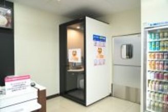 ローソン、今治市内に「Pontaよろず相談所」5店舗導入 - リモート接客システムで“日常生活のお悩み”が相談可能に