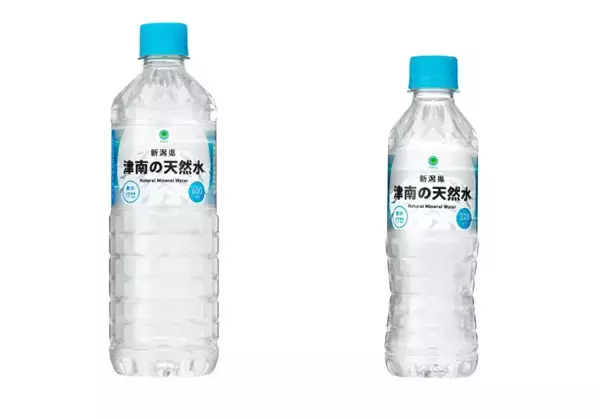 【ファミマ】「ファミマル 新潟県津南の天然水」無料クーポンが6万人に当たるキャンペーン開催