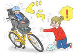 「保護者が離れたすきに自転車が…本当にあった子乗せ自転車事故――新生活前に知っておきたいリスクと対策」の画像1