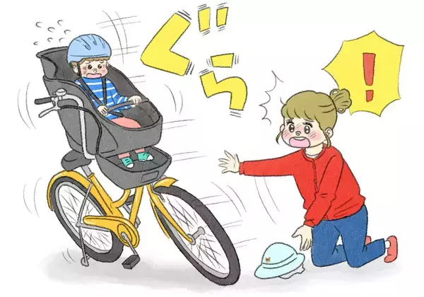 「保護者が離れたすきに自転車が…本当にあった子乗せ自転車事故――新生活前に知っておきたいリスクと対策」の画像