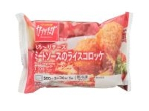 【セブンイレブン】カプリチョーザ監修の冷凍「ライスコロッケ」を5月12日より発売