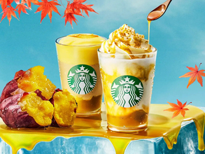 【スタバ新作】9月は"冷やしとろり蜜芋"! 紅はるかのフラペチーノ&ムース ティー ラテ登場