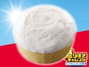 ローソン、盛りすぎチャレンジスタート! 50%増量の「プレミアムロールケーキ」「ソース焼きそば」発売