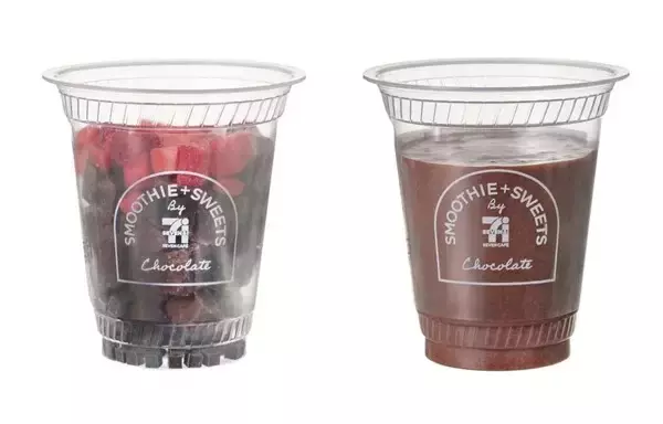 【セブン‐イレブン】セブンカフェ スムージーから新作「粒ザクッ! ベリーショコラスムージー」が登場 - チョコ×いちごのザクザク食感
