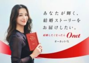 初デートの食事代、「男性が基本派」「割り勘派」多いのはどっち? 独身男女373人のリアルな本音が判明