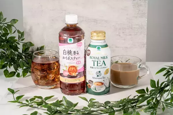 【人気】ファミマ、Afternoon Tea監修「黒糖ロイヤルミルクティー」発売 - 茶葉1.3倍使用のリッチな味わい
