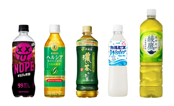 【セブン‐イレブン】おにぎり2個とセットで買うと対象ドリンク1本が実質無料に - 6月22日～5日間限定
