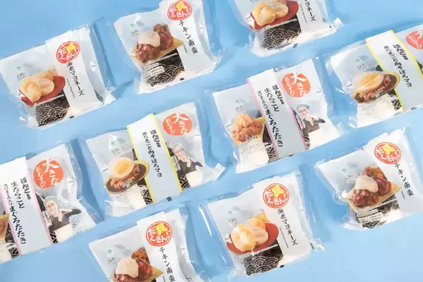 【ファミマ】「熱闘!おむすび選手権」初週で販売数247万個超え -「ぼんご」監修の大きなおむすびなど4商品