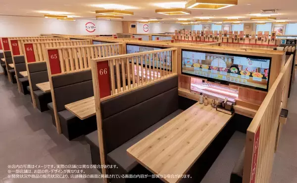 スシローの“一歩先の回転寿司”「デジロー」、新たに3店舗で導入 – 愛媛、和歌山は県内初