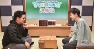 全国から集まった16人が力を競った「第14回 J:COM杯 3月のライオン 子ども将棋大会」決勝大会