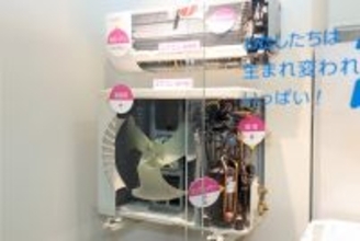 “鉄の再生”が支える循環社会 - 科学技術館で学ぶ「クルマ」と「家電」のリサイクルの最新事情