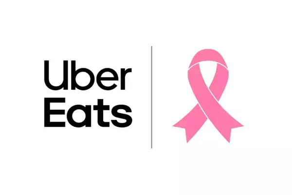 Uber Eats、ピンクリボン月間にあわせ配達回数に応じて寄付するキャンペーン