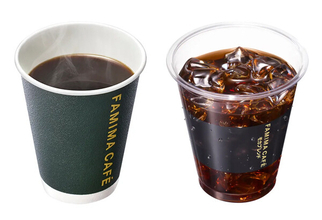 【ファミマ】モカブレンド購入1杯につき1円をエチオピアの学校に寄付 - コーヒー農園への苗木寄付も実施へ
