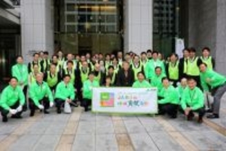 JA共済連、平河町で14年続く清掃活動を実施 - 「千代田区一斉清掃の日」に約70名が参加