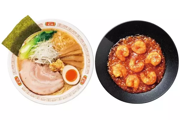 【餃子の王将】プレミアムな新極王7商品を販売 - 定番の「ラーメン」や「エビチリ」などが"ワンランク上"の味わいに