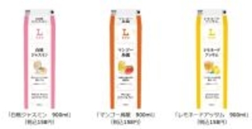 ローソン、900ml大容量のフルーツティー3品を158円で販売 - 家計にやさしい&amp;夏の水分補給にぴったり