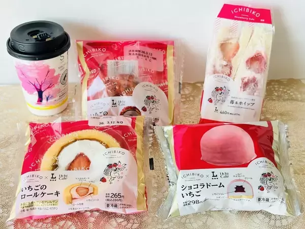 春を彩る! 甘ずっぱい“ローソン×ICHIBIKO”のいちごスイーツを食べてみた