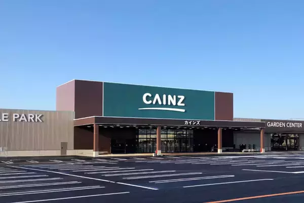 カインズ、10年ぶりに山梨県へ出店‐2026年夏に「笛吹店」オープン
