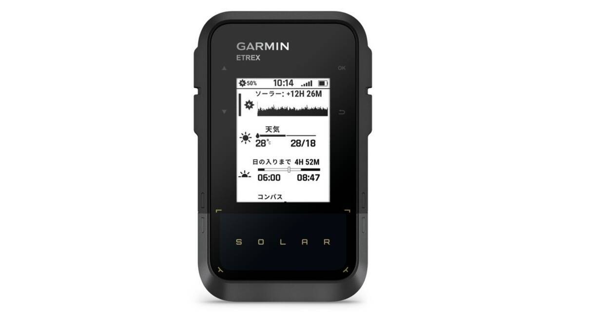 Garmin（ガーミン） eTrex 20J（日本語版） こ ハンディGPS