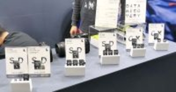 【CP+】メモリーカードは新顔メーカーも、NASキットも注目集める