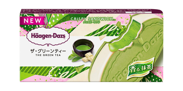 ハーゲンダッツ、クリスピーサンド25周年を記念して『ザ・グリーンティー』を発売!