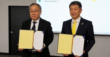マウスコンピューター、信州大学と連携協定 教育現場でICT活用を共同研究