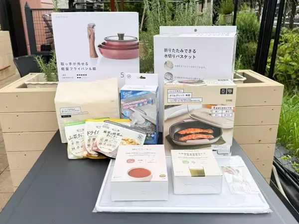 予算1.5万円でカインズへ!  料理人の妻が選んだ全11品を大公開―キッチン、掃除、防災グッズ、消耗品【新婚生活編】
