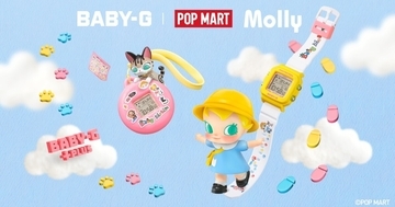 カシオ、BABY-Gと「Baby Molly」のコラボウオッチ - ホルダー付きでチャームにも