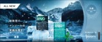 JT、Ploom専用スティック「EVO」から、新メンソール「ブラック・メンソール」「フレッシュ・ミント」登場