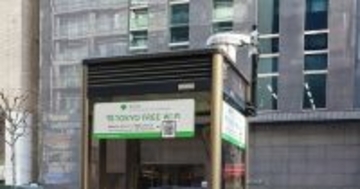 東京都とNTT東日本が公衆電話ボックスをWi-Fiスポット化、新宿で第一号を公開