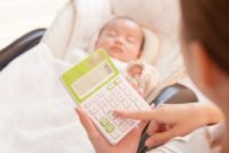 「こどもNISA」は学資保険の代わりになる? 向いている家庭の特徴をFPが解説