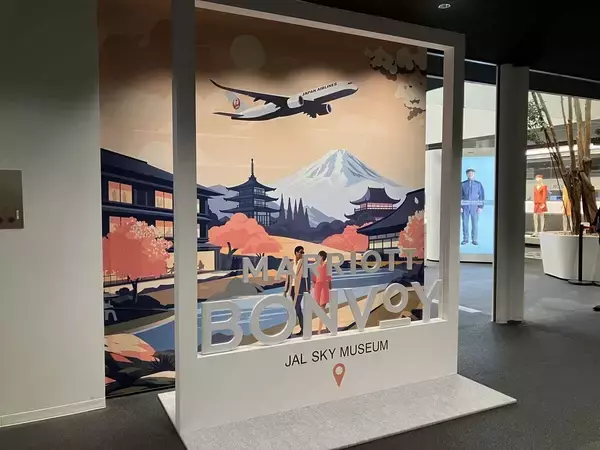 JAL×マリオット提携で何が変わる? 上級会員資格とりやすく、ラウンジアクセスや客室アップグレードも