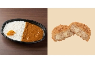 【ファミマ】カレーを買うとコロッケが半額に! 人気カレー刷新、498円の海苔弁も100万食突破