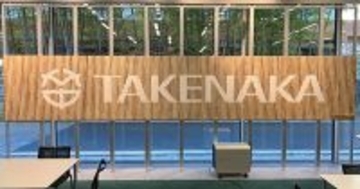 竹中工務店とコクヨなど、使用済み割り箸のアップサイクルへ共同研究開始