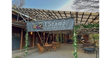 受付業務を6割削減 “受付のないキャンプ場”を実現したDX「スマートチェックイン」の実力