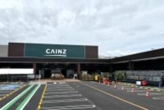 カインズ小田原店、ダイナシティ隣接地に4/25オープン‐ペットホテルやドッグランも併設