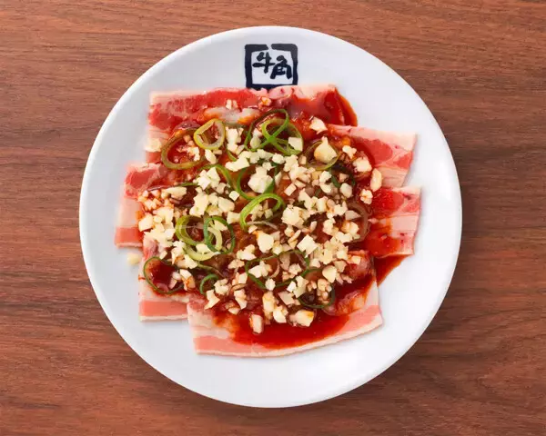 【牛角】「焼肉酒場セット」の注文で「スタミナWガーリックカルビ」を1人1皿プレゼント - 平日限定7月14日まで