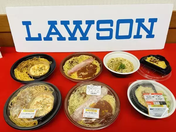 【ローソン】1品で2種類の味が楽しめる「よくばりセットメシ」新作登場! ラーメン&チャーハン、パスタ&グラタンなど