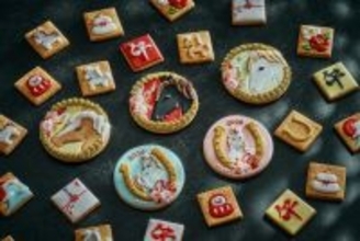 グランドハイアット東京から「ニューイヤー スイーツ&amp;ブレッド」