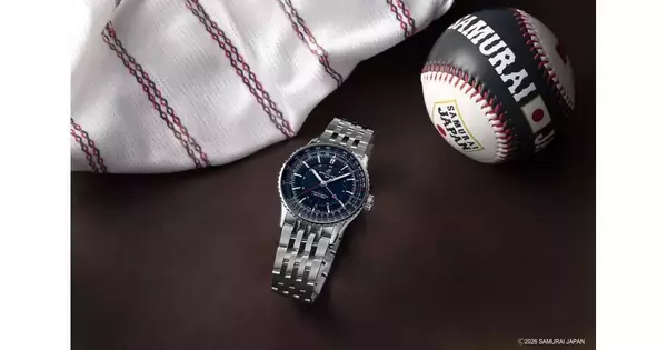 ブライトリングから「侍ジャパン リミテッド」の日本限定タイムピース