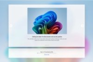 Windows Update 刷新、再起動は月1回に集約へ　更新タイミングの制御も強化