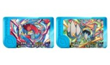 【ポケモンフレンダ】ファミマの対象パン3個購入でフレンダピックがもらえるキャンペーン - 「メガボーマンダ」「メガメタグロス」の描き下ろしデザイン