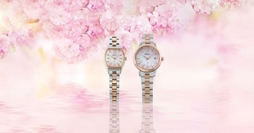 セイコーから春色ウオッチ「2026 SAKURA Blooming」限定4モデル、初のペア仕様も！