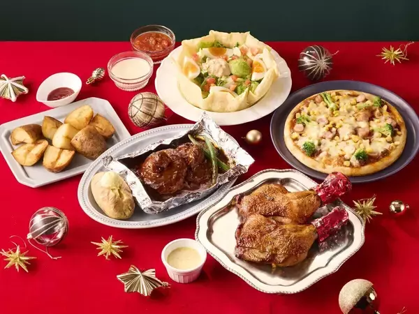 「ココスのクリスマス 2025」お得なセットメニュー登場! - ネット注文でさらに10%OFF