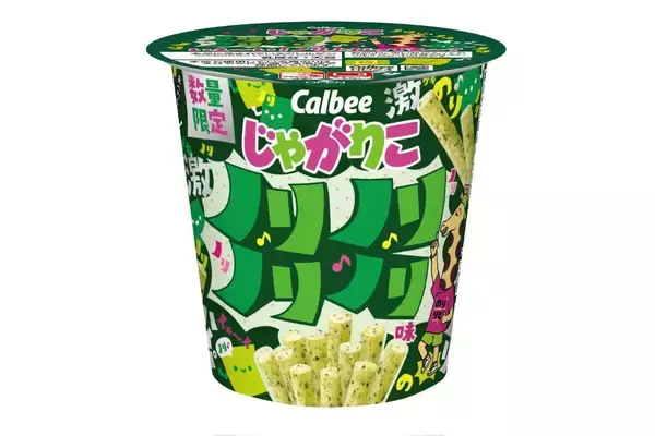 圧倒的ノリ感の「じゃがりこ ノリノリノリノリ味」がセブンイレブンにて数量限定で販売!