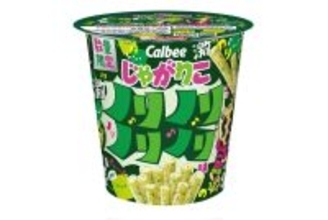 圧倒的ノリ感の「じゃがりこ ノリノリノリノリ味」がセブンイレブンにて数量限定で販売!