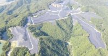 ENEOSリニューアブル・エナジー、エクイニクスとバーチャルPPA締結