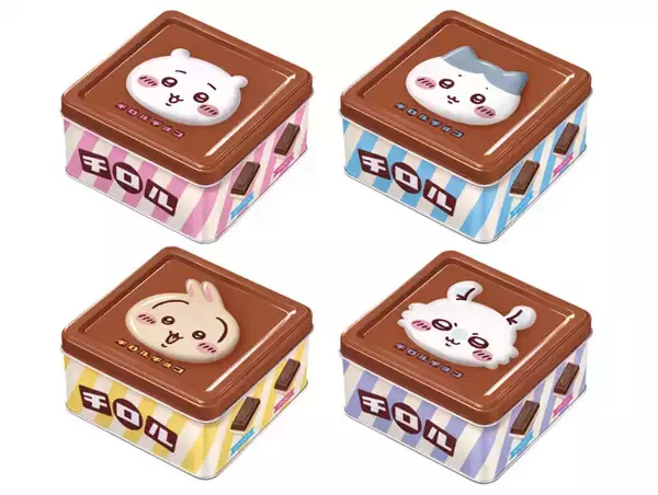 【ちいかわ×チロルチョコ】ぷっくり立体デザインの「ちいかわ チロルチョコ缶」発売 - チョコも"ちいかわ柄"に