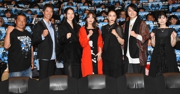 舞台挨拶がケイン・コスギ発「Perfect Body」祭りに　水野美紀、坂本監督、観客、フォトセッションまで波及