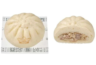 【セブン-イレブン】4日間限定!中華まんセール開催 -「ほかほかごろっと肉まん」は36円引き、「ほかほかジューシー大入り豚まん」は52円引き